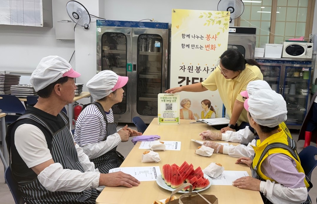 [자원봉사] 정기 자원봉사단체 간담회