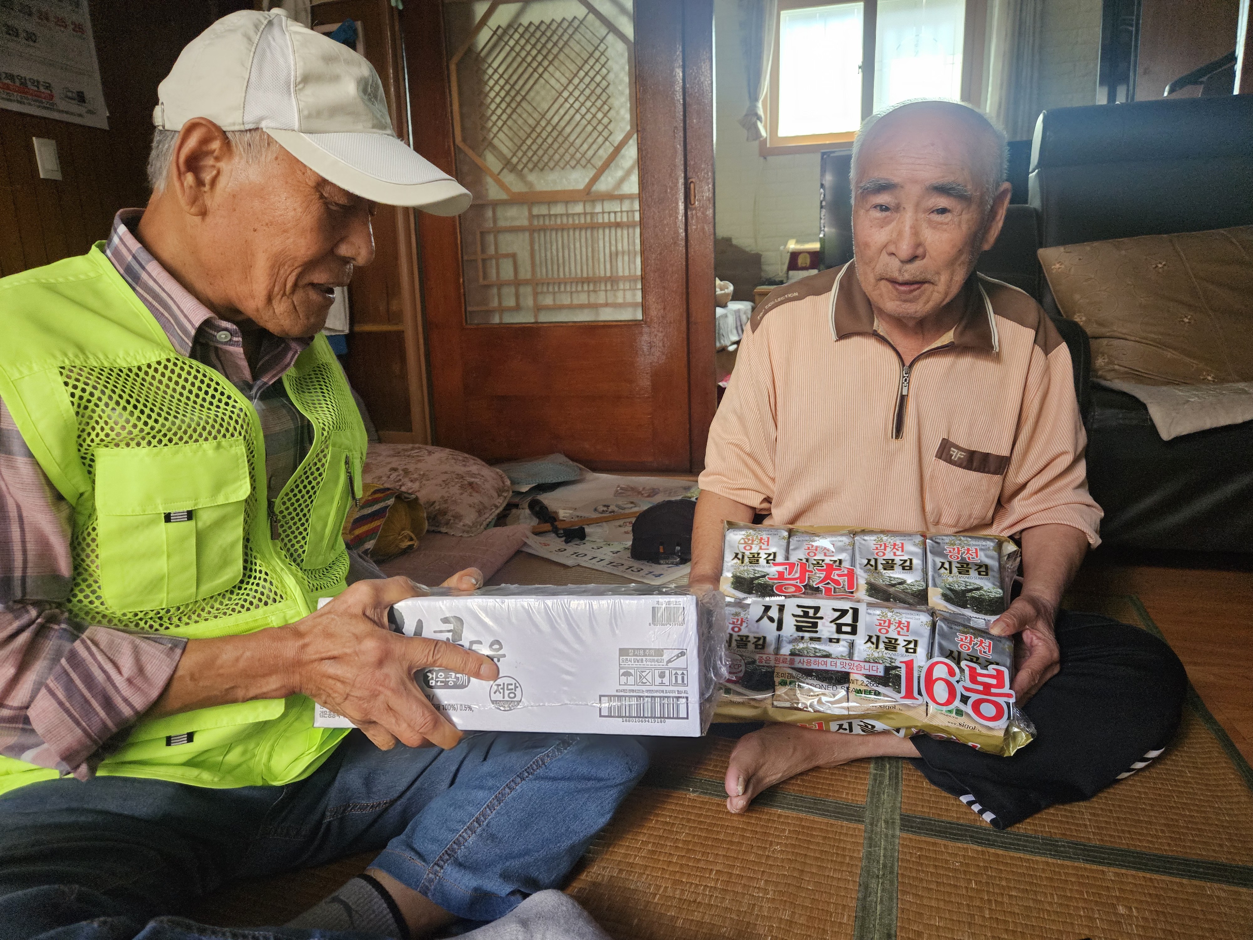 [외부지원]동거동락 + 든든한 이웃 마니또#1