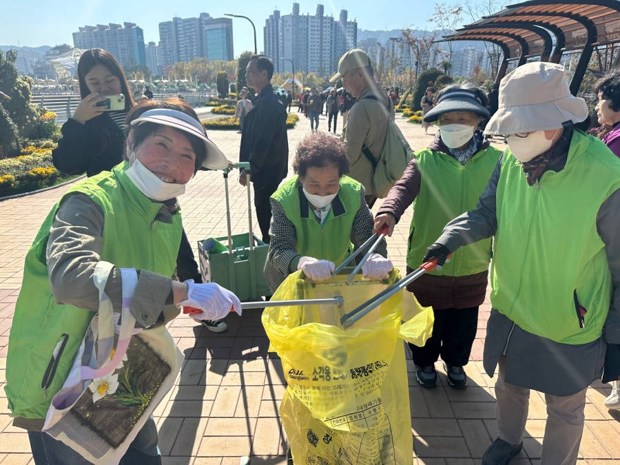 [노인자봉] 도미노봉사단 환경정화 자원봉사활동 -마산해양누리공원-#3
