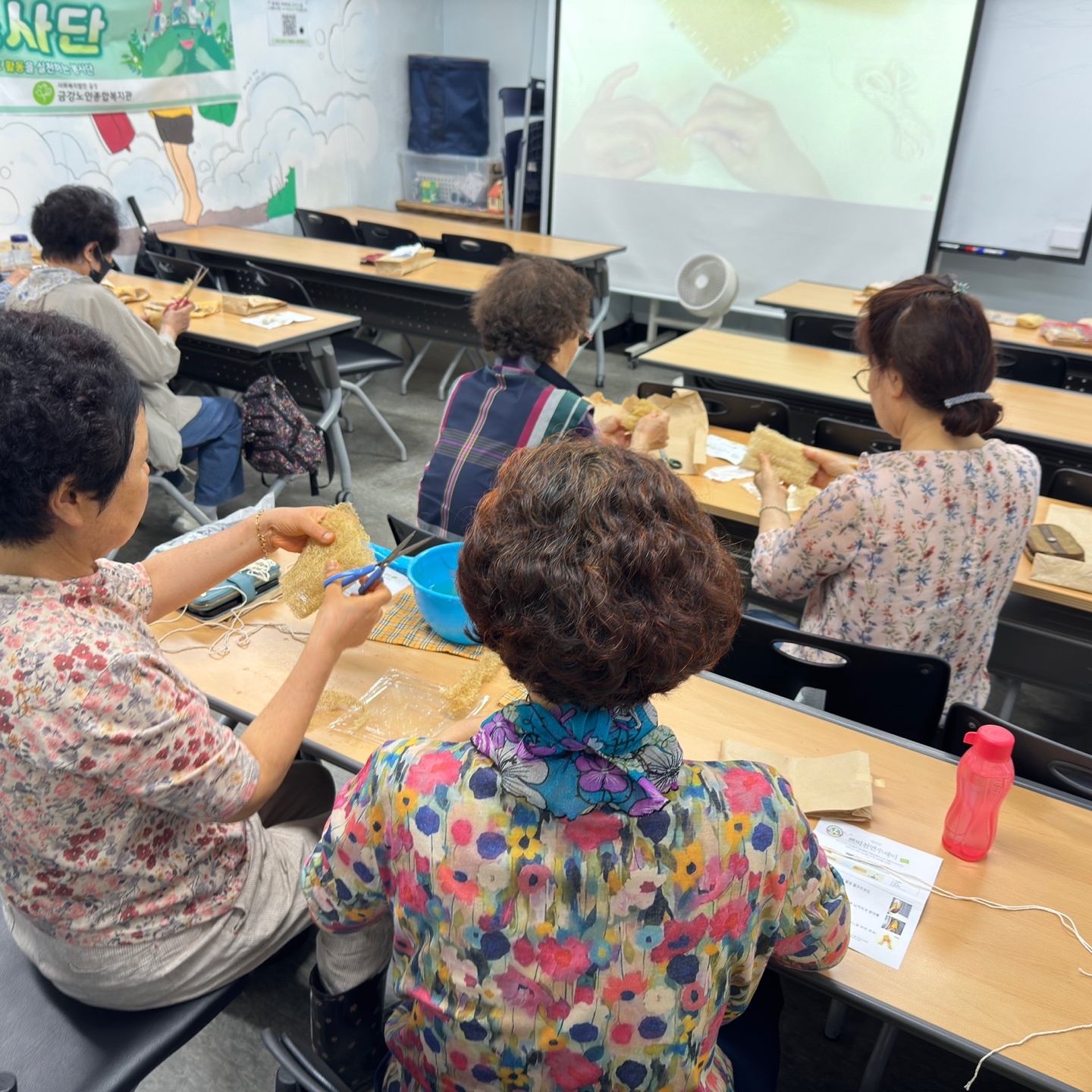 [노인자원봉사 활성화 지원사업] 6월 도미노 봉사단#2