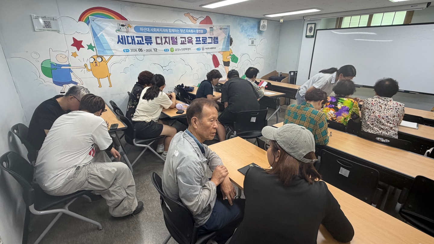 [자원봉사] 청년 지속 봉사 플랫폼 9월 활동 실시#1