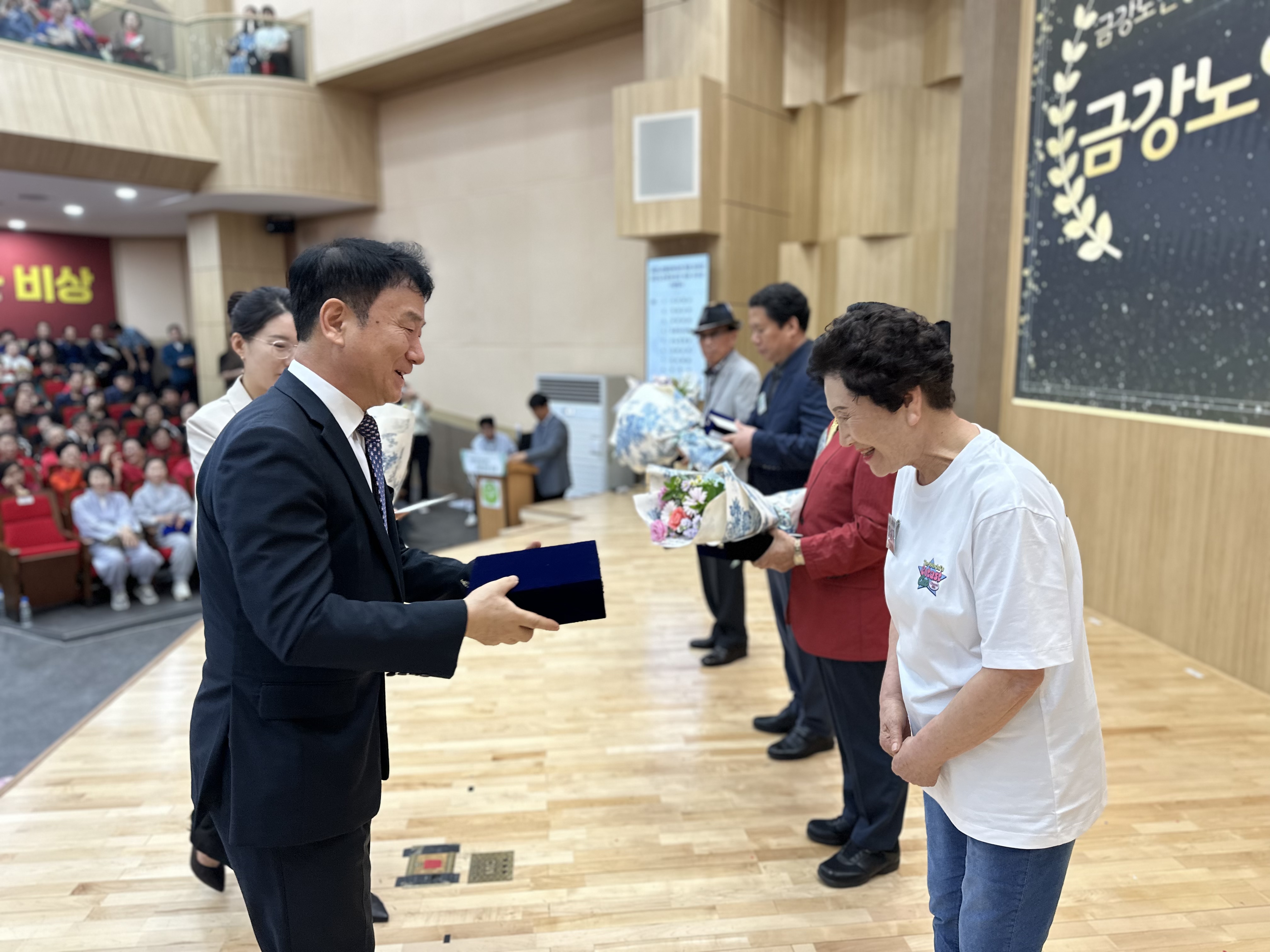 [특별기획] 금강노인문화센터 개관 15주년 기념 행사#4