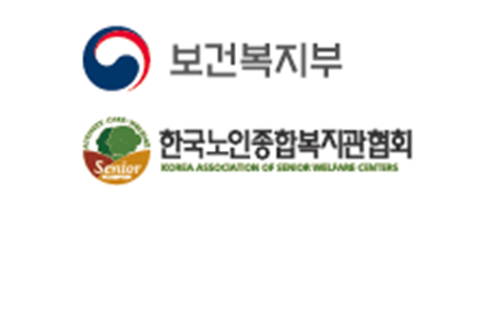 [노인자원봉사 활성화 지원사업] 한마음 봉사단 8월 활동 및 간담회#3