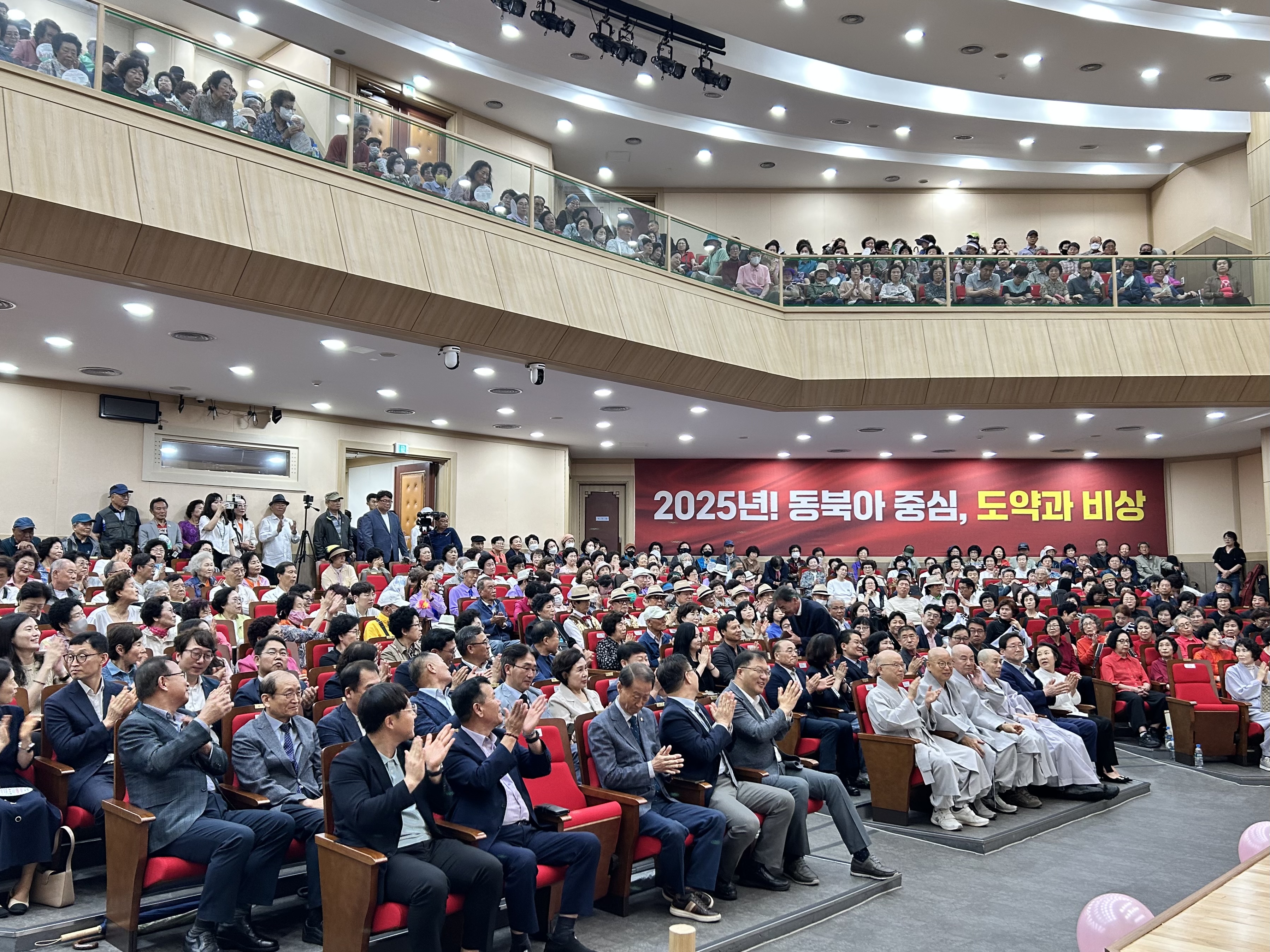 [특별기획] 금강노인문화센터 개관 15주년 기념 행사#5